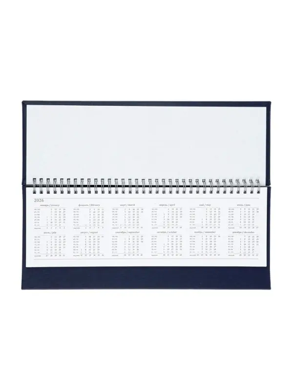 Планинг недатированный, 56 листов, на гребне, искусственная кожа, синий