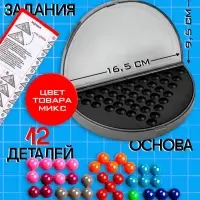 Логическая настольная игра для детей Лас Играс KIDS &laquo;ЛогикУМ&raquo;, 180 заданий, 1 игрок, 7+