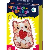 Игрушка брелок своими руками "Котик"