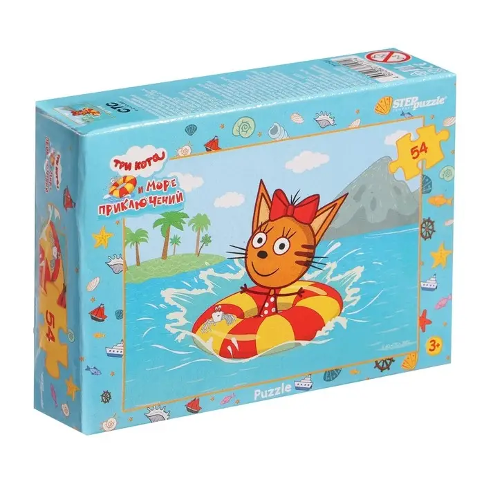 Пазл «Три кота», 54 элемента Пазл «Три кота», 54 элемента