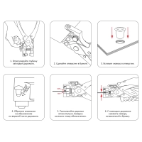 Люверсы для дырокола Kw-Trio 250 шт./уп, диаметр= 4,8, золотистые