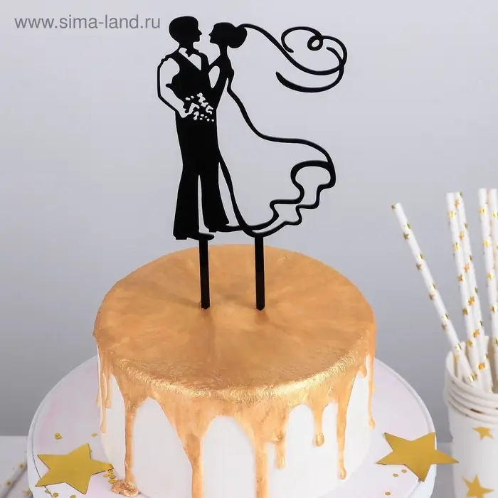 Топпер для торта &laquo;Свадьба&raquo;, 10&times;17.5 см, пластик, чёрный
