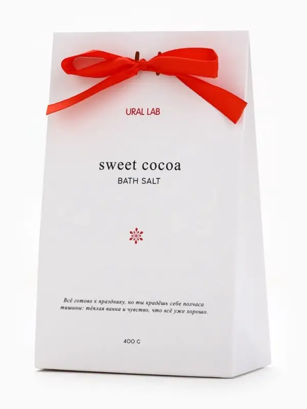 Соль для ванны в коробке, аромат сладкого какао, 400 г, URAL LAB