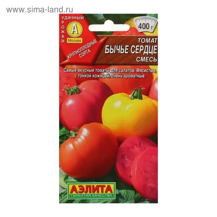 Семена Томат Семена Томат "Бычье сердце", смесь, 0,2 г