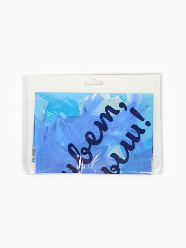 Воздушный шар фольгированный 20" &laquo;Привет, Малыш!&raquo;