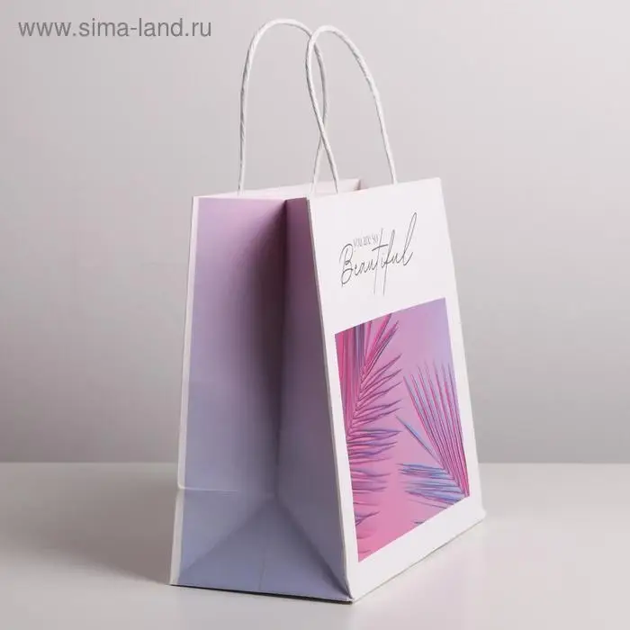 Пакет подарочный крафтовый, упаковка, «You are so beautiful», 22 х 22 х 11 см