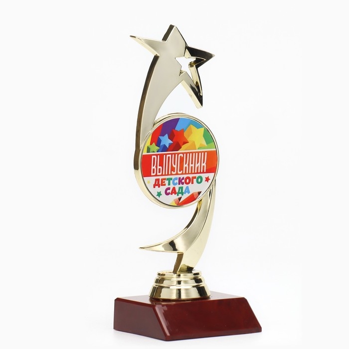 Фигура на Выпускной «Выпускник детского сада», зол., красная подставка, 18 х 6 х 6 см. Фигура на Выпускной «Выпускник детского сада», зол., красная подставка, 18 х 6 х 6 см.