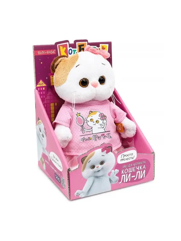 Мягкая игрушка &laquo;Кошечка Ли-Ли&raquo; в футболке с принтом &laquo;Просто прелесть&raquo;, 18 см