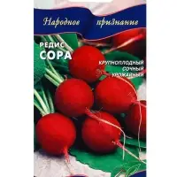 Семена Редис &laquo;Сора&raquo;, 55 шт., &laquo;Дом семян&raquo;