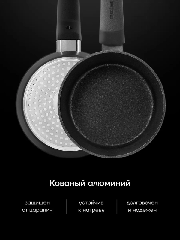 Ковш сотейник со стеклянной крышкой 16 см Graphit-16SP 1,6 л Ковш сотейник со стеклянной крышкой 16 см Graphit-16SP 1,6 л