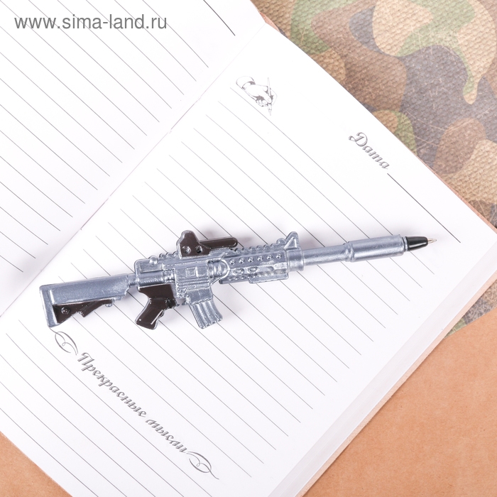 Ручка прикол шариковая фигурная «Ты круче всех» Ручка прикол шариковая фигурная «Ты круче всех»