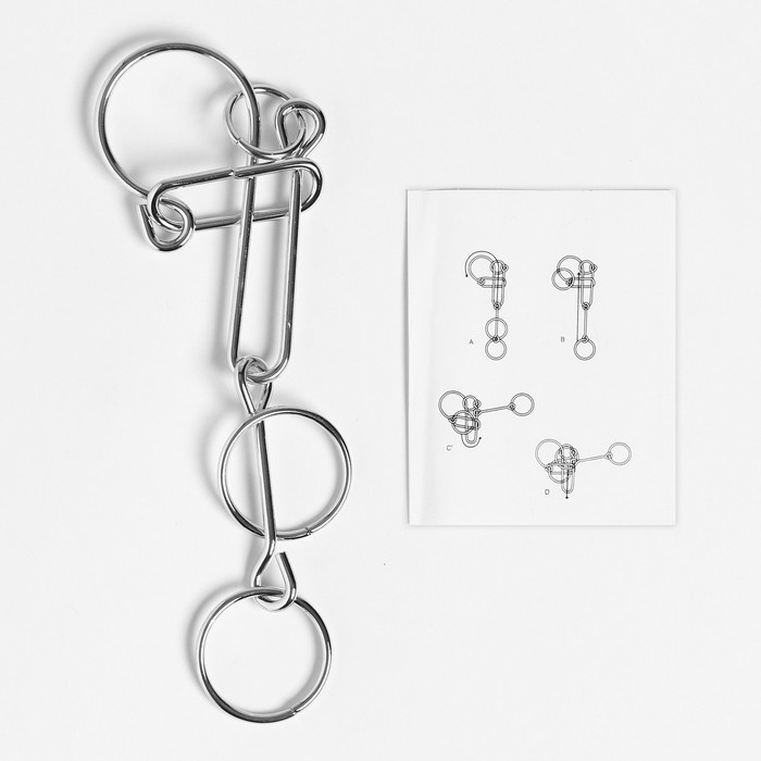 Головоломка «Раздели на части» №20 Головоломка «Раздели на части» №20