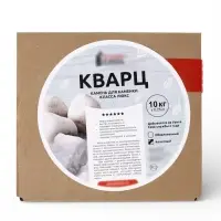 Кварц коробка 10 кг Колотый фракция 70 - 150 мм