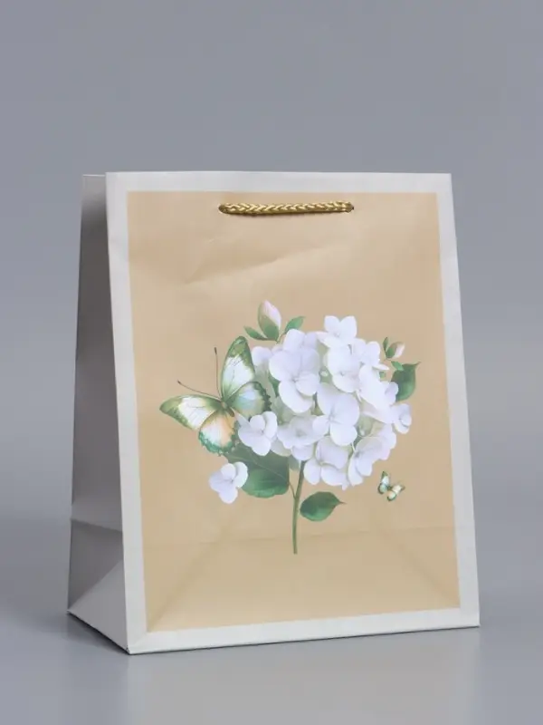 Пакет подарочный "С днём Рождения!! ламинированный 18 х 22,3 х 10 см