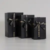Набор подарочных коробок 3 в 1, прямоугольные 23&times;16&times;9.5 21&times;14&times;8.0 19&times;12&times;6.5 см