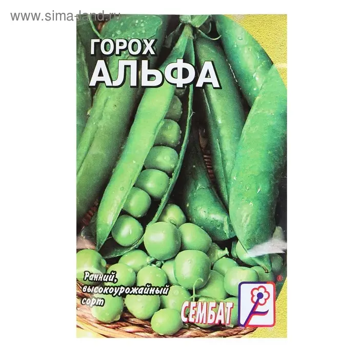 Семена Горох  Семена Горох "Альфа", 10 г