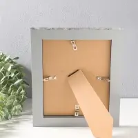 Фоторамка пластик 15х20 см "Марокканская мозаика" оттенки коричневого 25х20х2 см