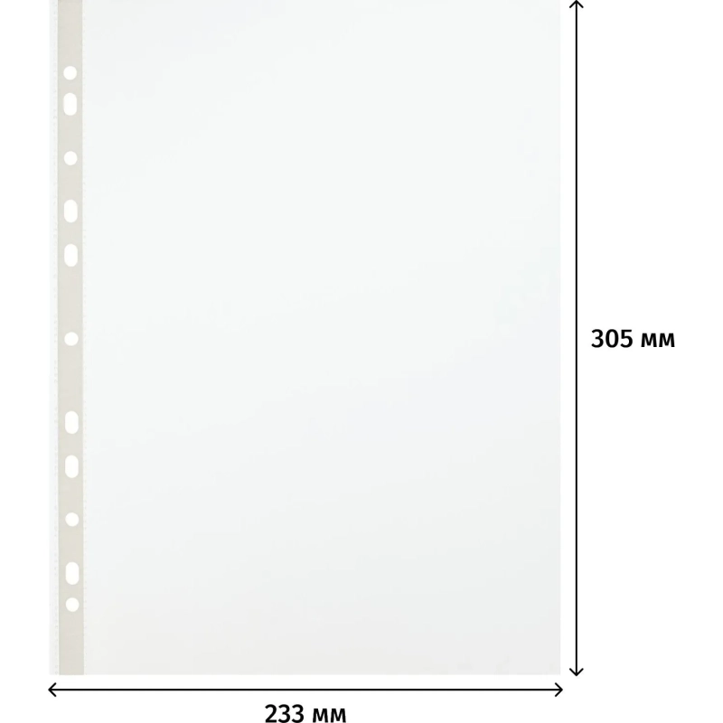 Файл-вкладыш А4 100шт/уп, гладкаяЭлементари 0,035 мм