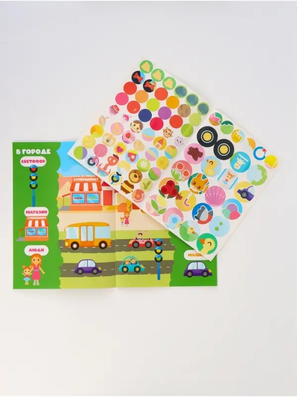 Книги «Годовой курс», набор 12 книг, Малышарики Книги «Годовой курс», набор 12 книг, Малышарики