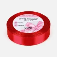 Лента атласная, 20 мм, 23&plusmn;1 м, красная №26