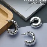 Серьги и каффы QF &laquo;Плетённый бублик&raquo;, набор, цвет серебро