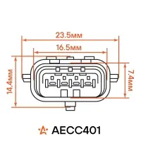 Разъём 4 pin без проводов для датчика кислорода Лада Vesta, X-Ray, Renault Kaptur, Sandero