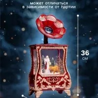 Светодиодная фигура &laquo;Граммофон&raquo; 36&times;16&times;9 см, от батареек 3хААА, музыка, USB, свечение тёплое белое
