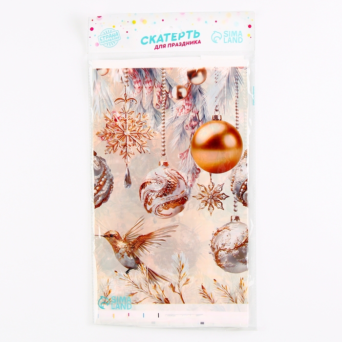 Скатерть одноразовая на стол &laquo;Игрушки&raquo; 180 х 137 см