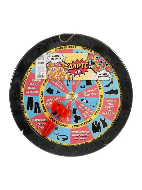 Дартс 2 в 1 Время игры, фанты, на раздевание, 41&times;41 см, 3 дротика, 18+
