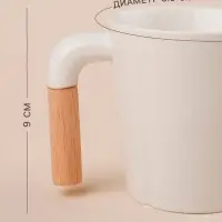 Набор кружек SL Home &laquo;Тренто&raquo;, 250 мл, 4 шт., фарфор, белый