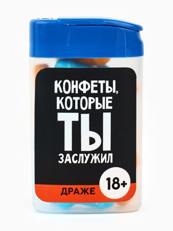 Драже набор «Заслужил», 3 шт х 14 г. (18+) Драже набор «Заслужил», 3 шт х 14 г. (18+)
