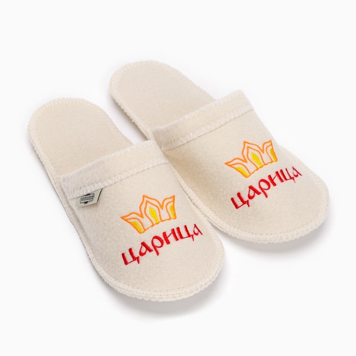 Набор банный портфель 5 предметов  Набор банный портфель 5 предметов "Царица" светлый, Добропаровъ