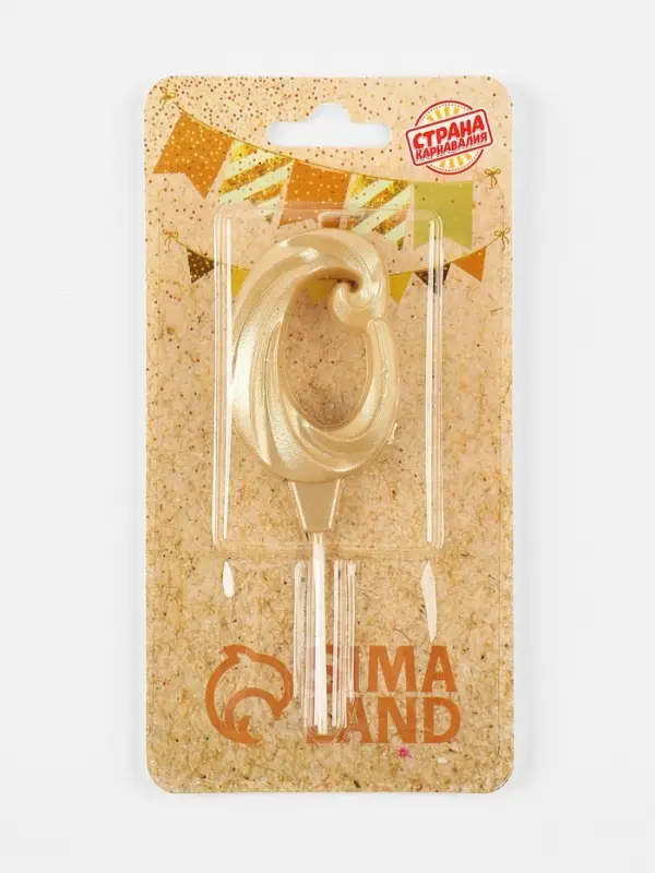 Свеча в торт «Театральная», цифра 0, золотой металлик Свеча в торт «Театральная», цифра 0, золотой металлик