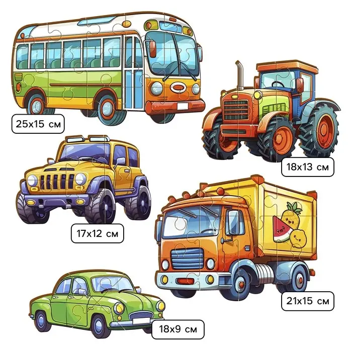 Макси - пазлы деревянные развивающие для малышей &laquo;Машинки&raquo;