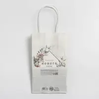 Пакет подарочный новогодний крафтовый «С Новым годом!», 12 х 21 х 9 см Пакет подарочный новогодний крафтовый «С Новым годом!», 12 х 21 х 9 см