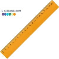 Линейка 20см пластик цвет прозр ассорти (крас,син,зел,оран)