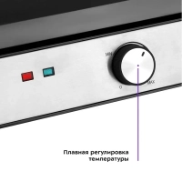 Электрогриль КТ-1653 двусторонний гриль электрический 2000Вт Электрогриль КТ-1653 двусторонний гриль электрический 2000Вт
