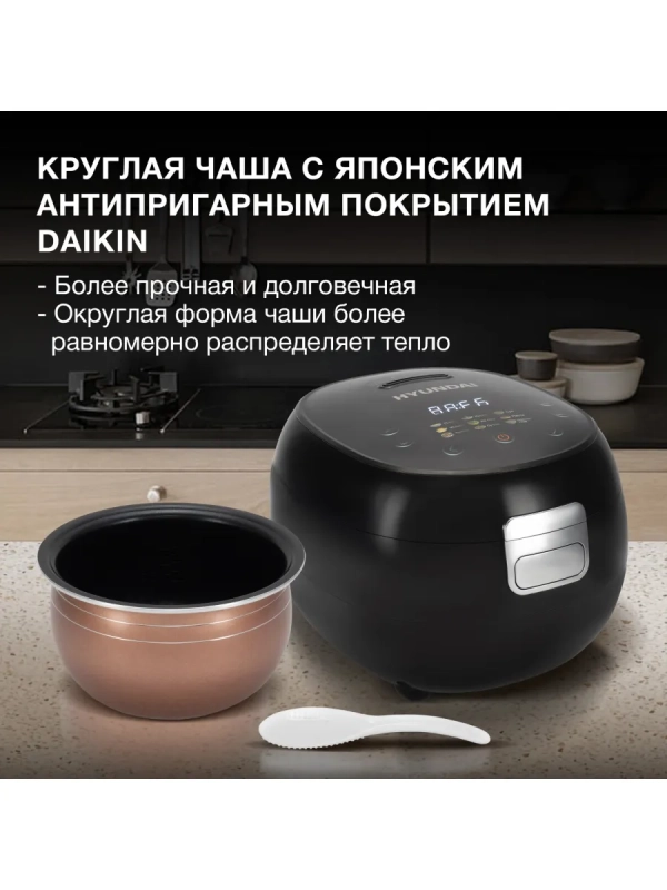 Мультиварка HYMC-2409 Мультиварка HYMC-2409