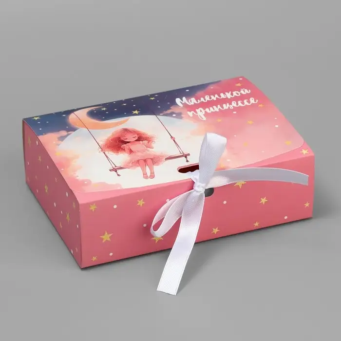 Коробка подарочная складная, упаковка, «Маленькой принцессе», 16.5 х 12 х 5 см Коробка подарочная складная, упаковка, «Маленькой принцессе», 16.5 х 12 х 5 см