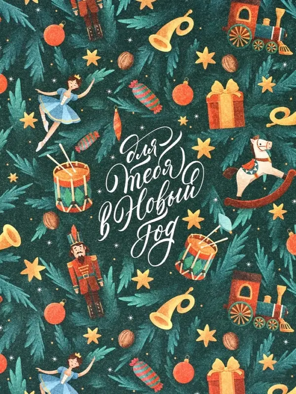 Бумага упаковочная крафтовая &laquo;Новый год. Щелкунчик&raquo;, 50&times;70 см