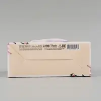 Переноска для цветов складная &laquo;Расцветай&raquo;, 17&times;13&times;7 см