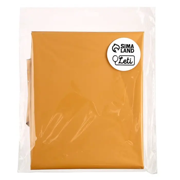 Воздушный шар фольгированный 19 Воздушный шар фольгированный 19" «Сердце», матовый