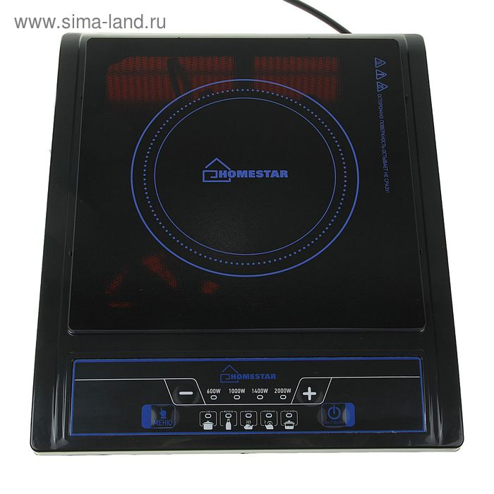 Плитка индукционная HOMESTAR HS-1101, 2000 Вт, 1 конфорка, черная Плитка индукционная HOMESTAR HS-1101, 2000 Вт, 1 конфорка, черная