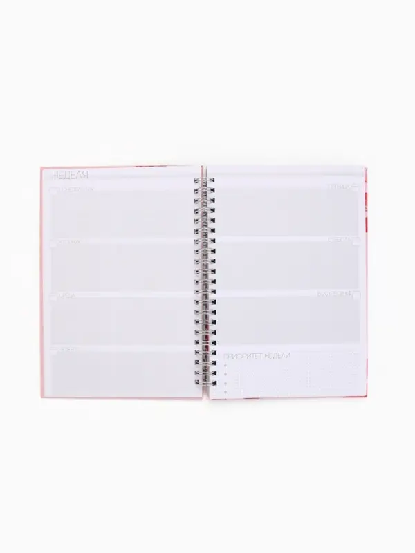 Планер-еженедельник А5, 86 л. В твердой обложке, на гребне  Планер-еженедельник А5, 86 л. В твердой обложке, на гребне "Поцелуй"