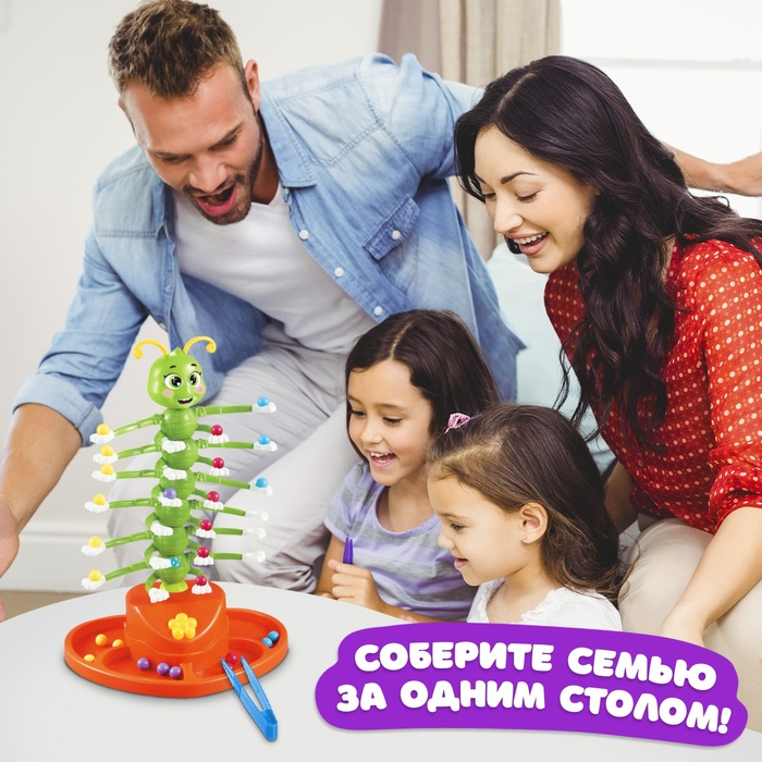 Настольная игра на ловкость «Кручу-верчу», работает от батареек, 2-4 игрока, 4+ Настольная игра на ловкость «Кручу-верчу», работает от батареек, 2-4 игрока, 4+