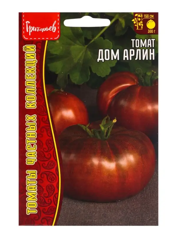 Семена Томат Дом Арлин (Arlene&rsquo;s House) 10 шт.  12.29 г.