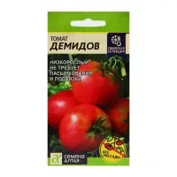 Семена Томат &laquo;Демидов&raquo;, Семена Алтая, детерминантный, низкорослый, 0.05 г