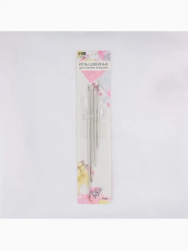 Иглы швейные, для игрушек и кукол, d=1.83 мм, 10-17.5 см, набор 4 шт.