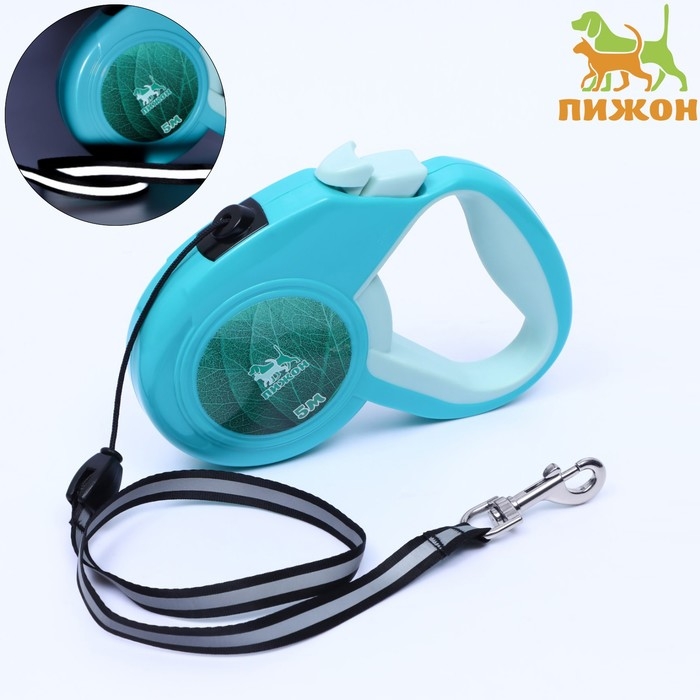 Рулетка Рулетка "Пижон" с прорезиненной ручкой, 5 м, до 25 кг, трос, бирюзово-зелёная