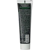 Крем регенерирующий (восстанавливающий) ТМ ЭклИптика ELASTIC SKIN,100 мл